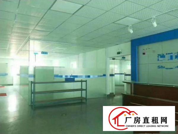 
		坪山坑梓工业园新出楼上整层1200平三吨电梯形象好可分租
	