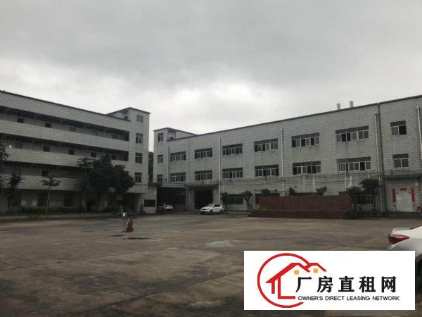 
		坑梓金沙新出原房东独院厂房4500平出租实际面积
	