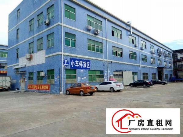 
		坪山坑梓金沙社区金沙市场一楼厂房550平米
	