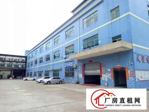 
		坪山坑梓金沙社区金沙市场一楼厂房550平米
	