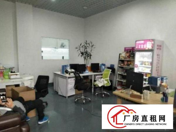 
		坪山宝山第三工业区带红本厂房5楼800平带装修招租，带货梯
	
