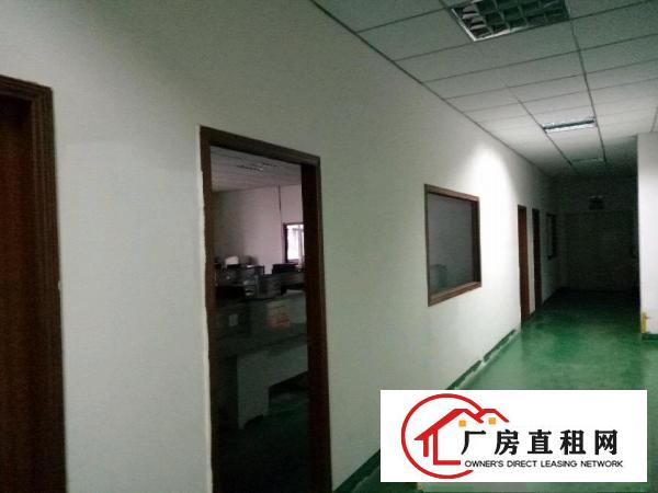 
		坪山新区坑梓原房东厂房二楼2300平米有红本
	