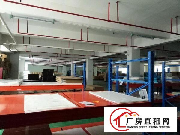 
		坪山新区坑梓原房东厂房二楼2300平米有红本
	