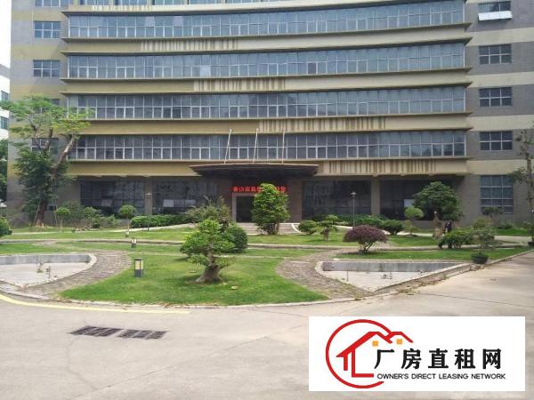 
		坪山原房东红本厂房120000平可办环评可分租
	
