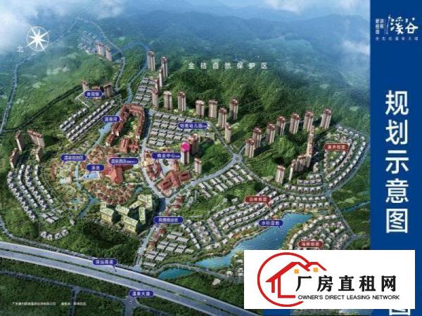 
		坪山4月免租期全新产业园火爆招商300平起分租享受补贴
	