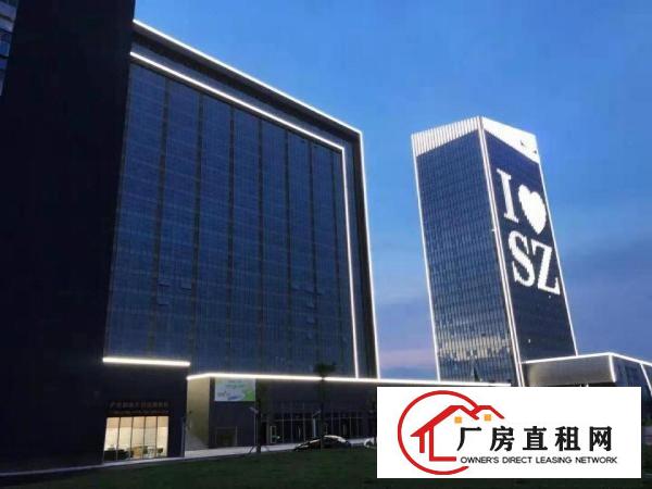 
		免租期6个月，坑梓全新新建红本厂房招租，200平方起分
	