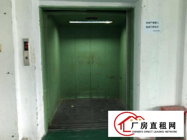 
		坪山坑梓比亚迪附近新出1000平现成精装修厂房
	