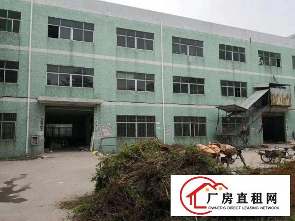 
		坪山坑梓独门独院厂房4200平方米带独立办公楼招租
	