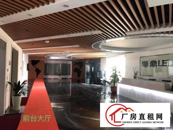 
		坪山区原房东30万平方米高新产业园隆重招商（可分层出租）
	