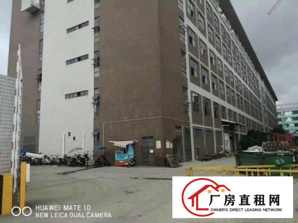 
		新出！12万平！可商业可工业！坑梓新出12万平厂房！可分租！
	