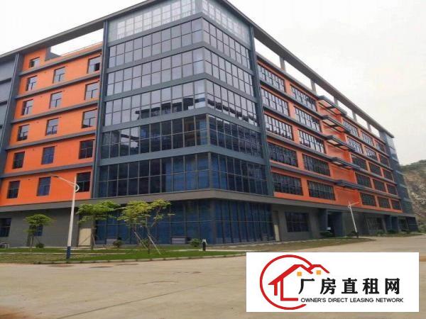 
		全新工业园5个月免租期！300平方起租适合任何行业
	