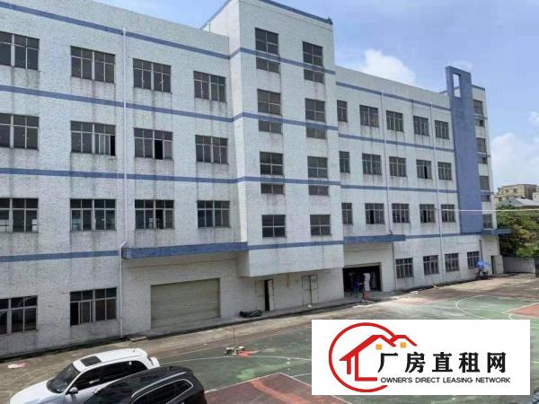 
		坪山区新出独院厂房7500平方，宿舍3500平方出租，可分租
	