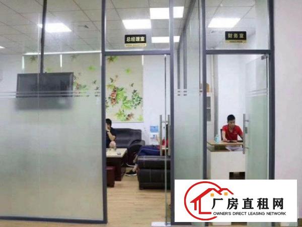 
		豪华装修！现成办公室！坪山坑梓秀新社区楼上新空出500平厂房
	