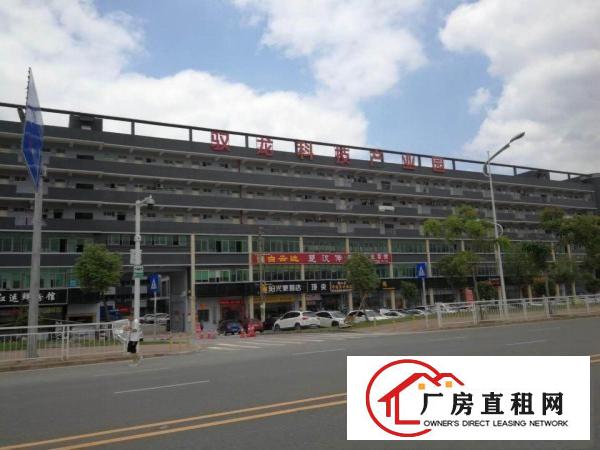 
		坑梓主干道边综合楼7120平米招租
	
