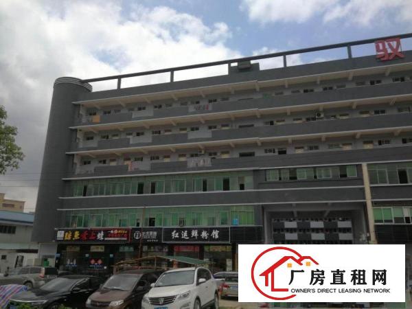 
		坑梓主干道边综合楼7120平米招租
	
