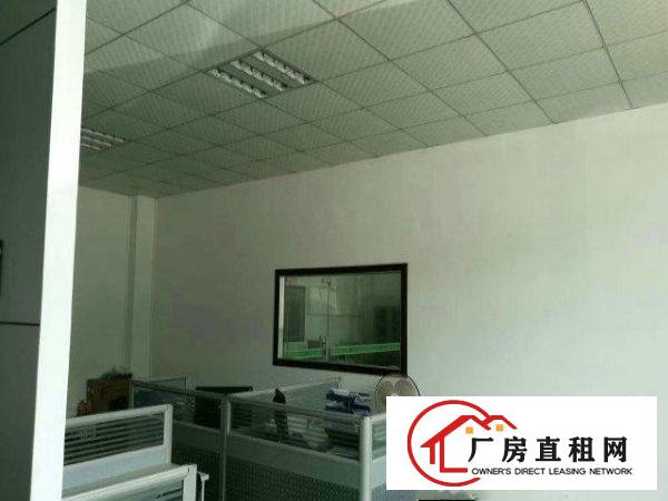 
		出租惠阳新墟一楼500平方水电齐全
	