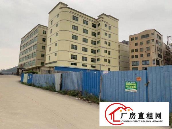 
		惠阳新圩原房东厂房出租
	