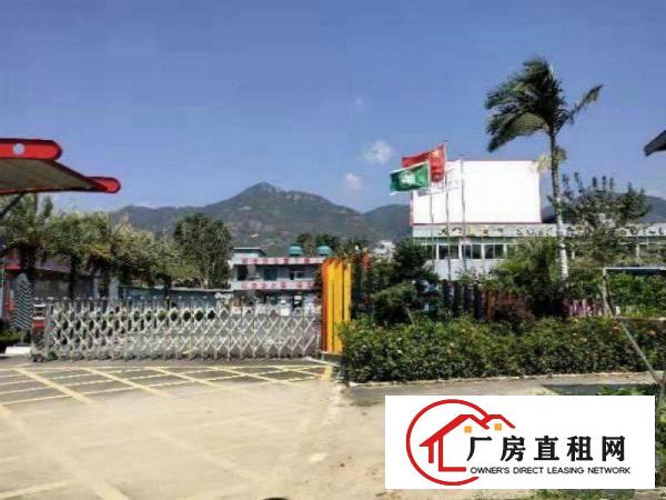 
		惠阳新圩靠山边新空出化工厂房
	