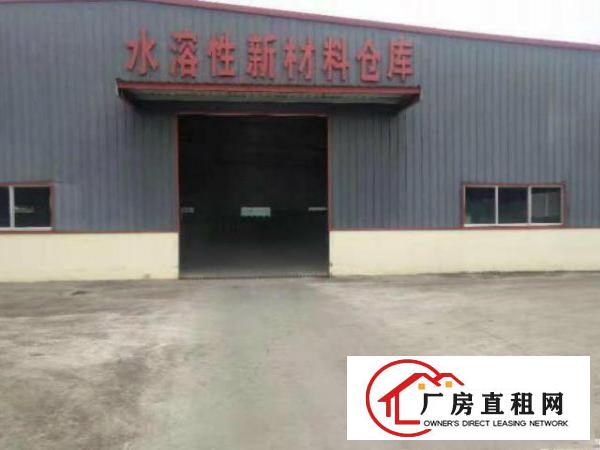 
		惠阳新圩靠山边新空出化工厂房
	