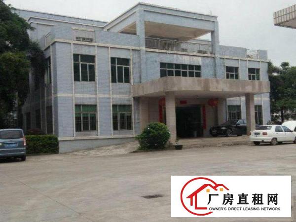 
		惠阳新墟业主直租楼上800平带现成装修水电整租
	