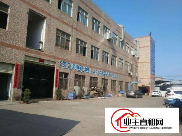 
		惠阳新墟原房东二楼600平米无公摊出租整租
	