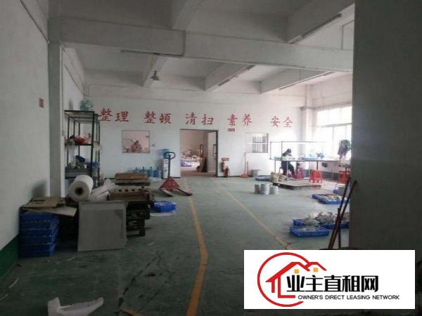 
		惠阳新墟原房东二楼600平米无公摊出租整租
	