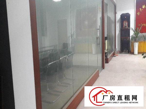
		新墟工业区全新特种电镀厂房
	