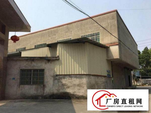 
		惠阳新墟新出独门独院标准厂房3300平方米出租
	
