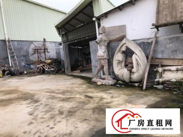 
		业主私人厂房出租
	