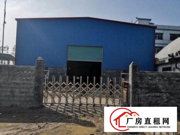 
		惠阳新墟原房东独门独院1500平厂房出租可分租
	