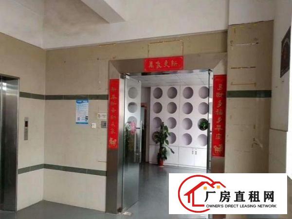 
		惠阳新墟原房东红本1280平米精装修招租可分租
	