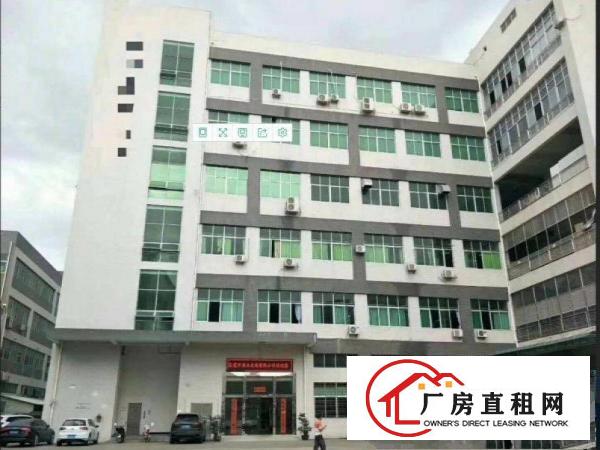 
		惠阳新墟重工业标准厂房出租
	