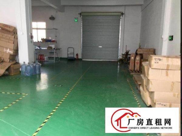 
		惠阳新墟1000平，适合小加工，带2个2吨货梯
	