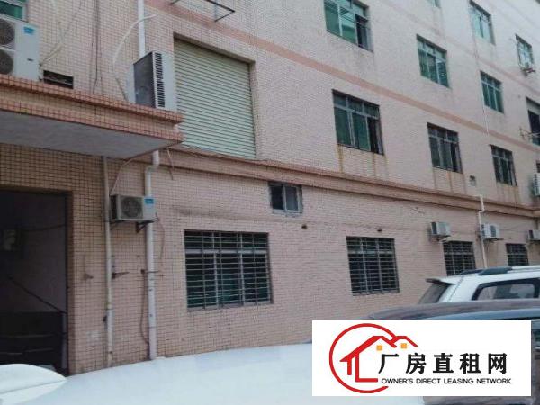
		惠阳新墟中心工业区科伦药业旁一楼厂房1300平米
	