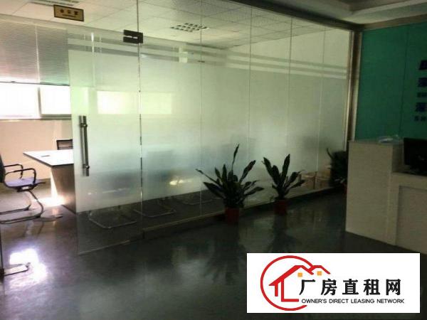 
		惠阳新墟带红本工业园厂房，免租期长，无公摊
	