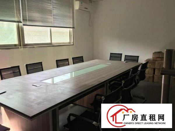 
		惠阳新墟带红本工业园厂房，免租期长，无公摊
	