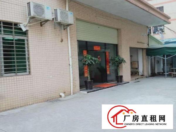
		惠阳新墟1千的独院独有盘源小加工厂的福利看上的赶紧咯
	