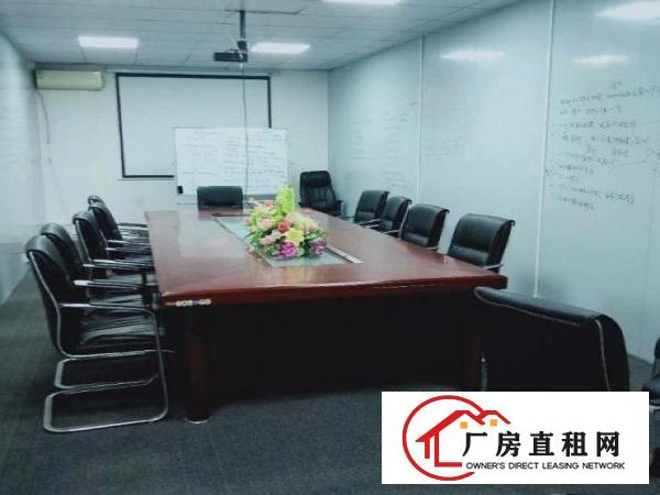 
		惠阳新墟1千的独院独有盘源小加工厂的福利看上的赶紧咯
	