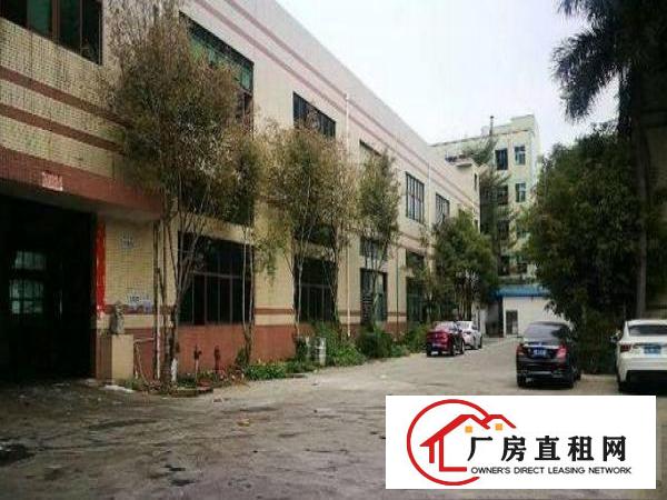 
		惠阳新墟新出独院一楼550平方带现成装修厂房整租
	