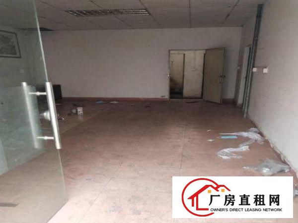 
		惠阳新圩镇原房东独院厂房厂房面积900平方无公
	
