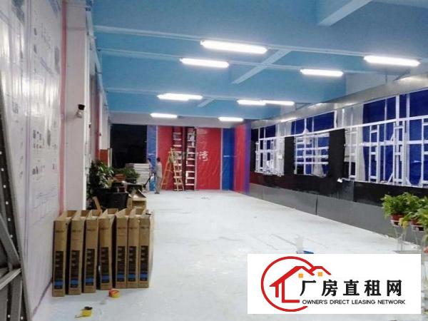 
		惠阳新墟新出工业园楼上带装修1320平出租面积
	