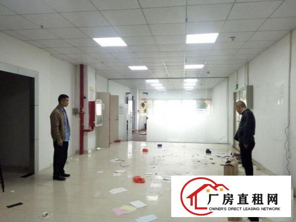 
		新墟红本研发厂房480平米精装修整租
	