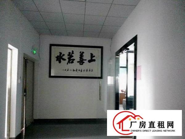 
		惠阳新墟精装修四楼600平方厂房整租
	