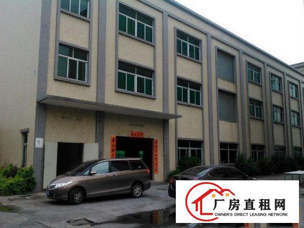 
		出租惠阳新墟独院厂房二楼900平方
	