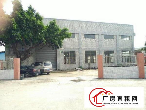 
		出租惠阳新墟1500平方独院厂房带牛腿中高13米
	