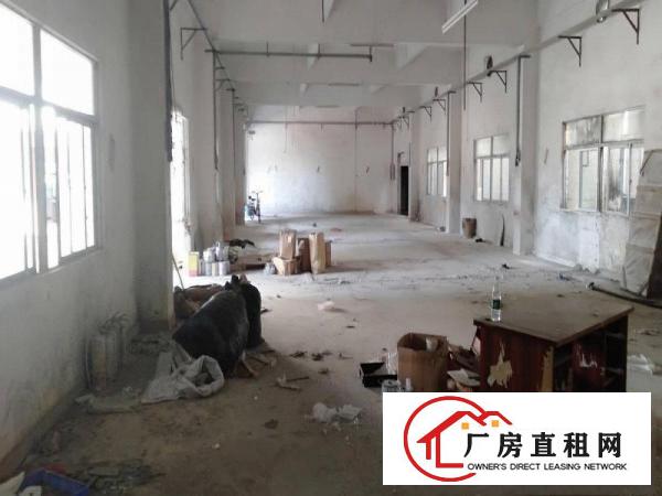 
		秋长白石标准小独院厂房出租2600平方
	