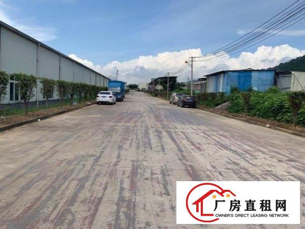 
		新墟新圩靠近清溪一步之遥独院钢构厂房4500平米
	