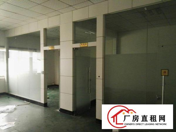 
		出租惠阳新墟标准一楼实际面积1300平方带装修
	