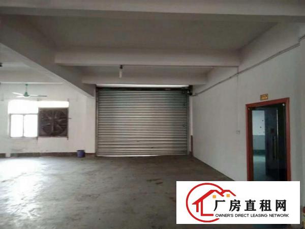 
		出租惠阳新墟原房东一楼厂房1200方
	