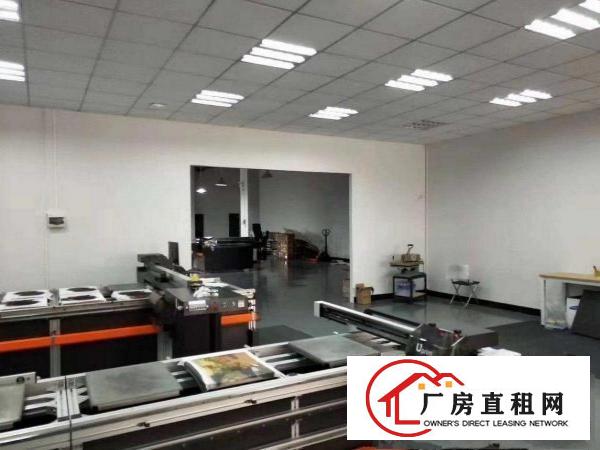 
		出租惠阳新墟楼上厂房980平独立办公室带装修
	